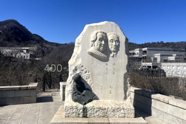 北京华人怀思堂景观
